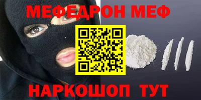 дурь Нягань