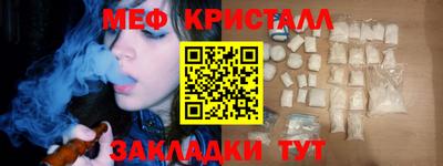 дурь Нягань