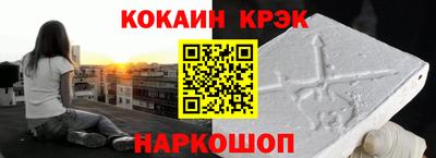 дживик Обь