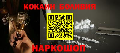 дурь Нягань