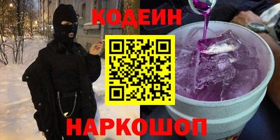 дурь Нягань
