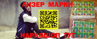 дурь Нягань