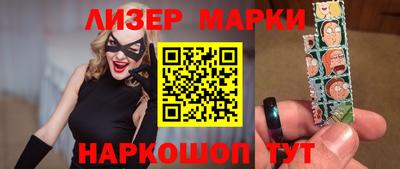 дживик Обь