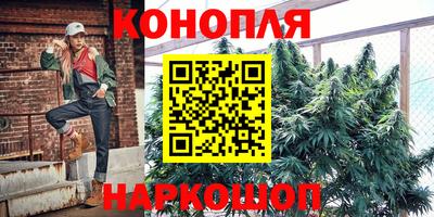 молекула духа Обнинск
