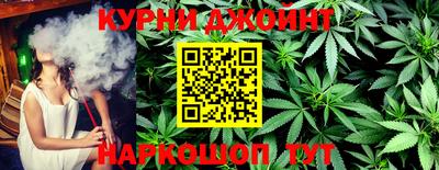 дживик Обь