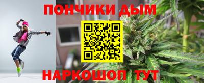 дурь Нягань