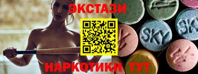 дурь Нягань
