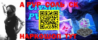 дурь Нягань