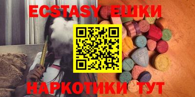 дурь Нягань