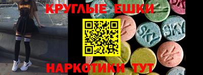 мет Пенза