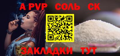 дурь Нягань