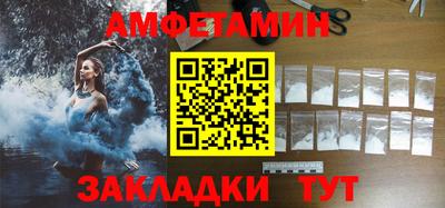 дживик Обь