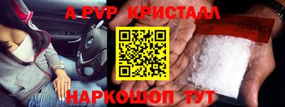 дурь Нягань