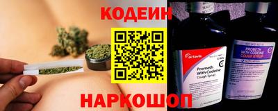 гашишное масло Партизанск