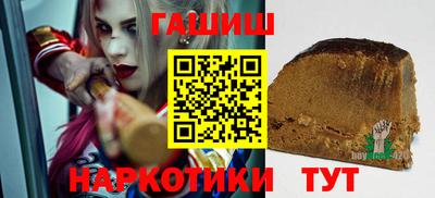 кокаин Первоуральск