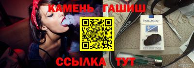 кокаин Первоуральск