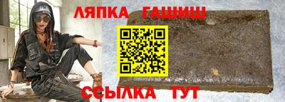 дурь Нягань