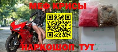 дживик Обь