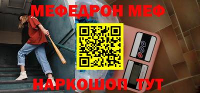 кокаин Первоуральск