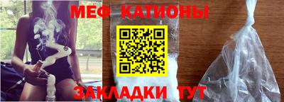 дживик Обь